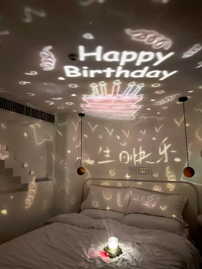 deer ambient projector