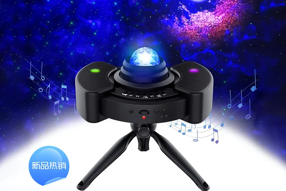 UFO ambient light projector