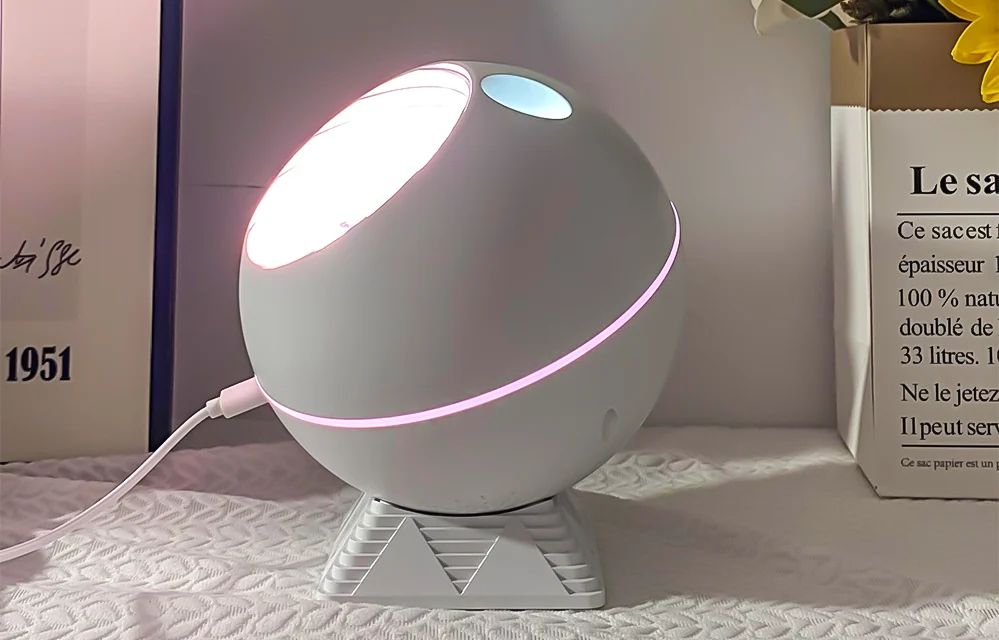 aurora projector with 360° tilt