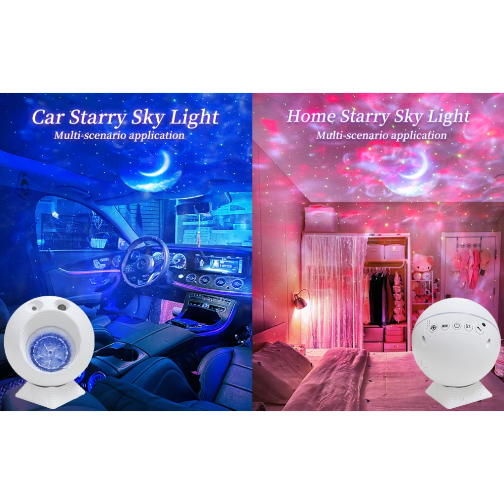 home and car star projector