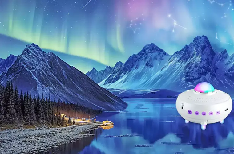 Top Rated Star Projector 2025