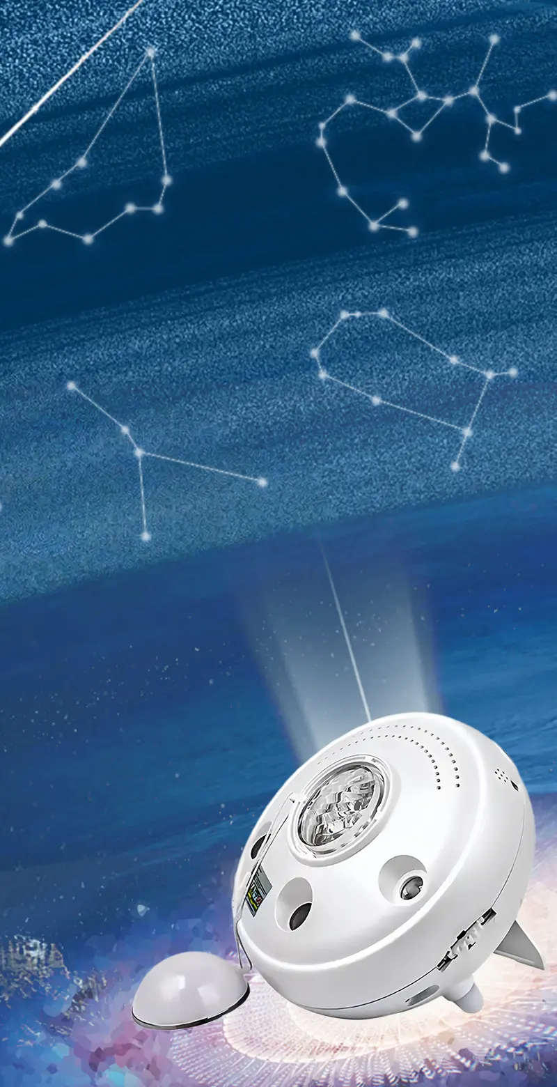 Bolang | Galaxy Projector Manufacturer - Star & Nebula Effects